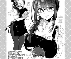 오네쇼타물이 꼴릴수밖에 없는 이유