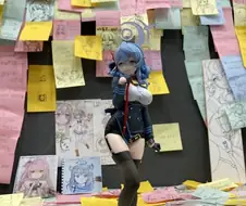 [블루아카] 음란 그자체