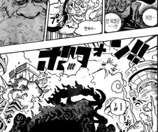 원피스) 니카 vs 새턴에서 보고 싶은 연출