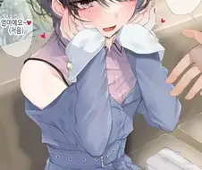 엄마에요.manwha