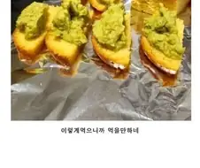 열심히 사는 청년의 하루