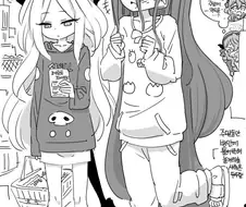 블루아카)히나와 아리스.manwha