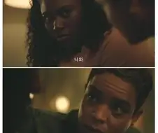 힘들면 고향으로 돌아가