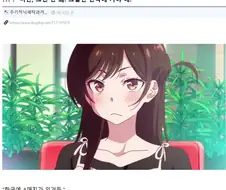 ??? : "미안, 그땐 안 돼. 그날엔 한국에 가야 해."