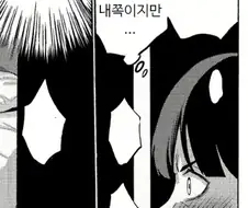 의외로 정신이 제대로 박혀있는 근친 만화