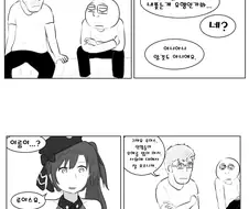 [소녀전선] 루이스 2