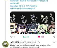 버튜버)JAZZJACK 공장장 신작