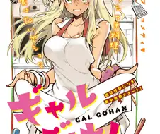 20년간 만화 사모으면서 가장 끔찍했던 정발판 제목.jpg