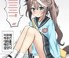 [말딸] 유치원복 테이오