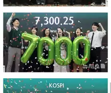 코스피 앞으로 13000까지 가는 이유.jpg