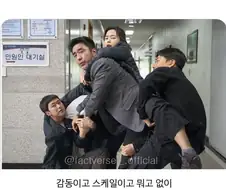 지금 보면 정말 대단했던 영화