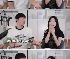 150만 유튜버가 말하는 유부녀가 좋은 이유.