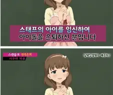 실패한 인생으로 부터 배우는 인생 조언