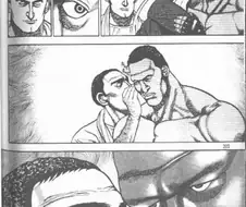 승리의 주문 원본.jpg