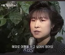 해외여행 자유롭게 풀렸을때의 사람들 반응.JPG