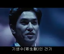 만화에서 항상 성공하는 클리셰.jpg