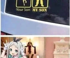 매콤한 니아들 내아들 유머