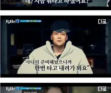 촬영 중 실제로 귀신들린 방송PD