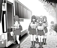 떡1인지인지 수학여행 도입부.manwha
