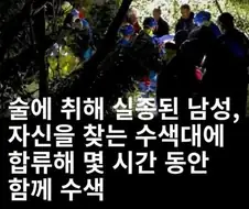 자신을 찾는 여정에 참여.jpg