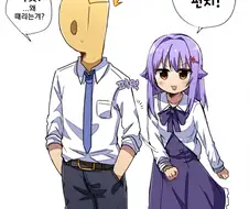 [신데마스@] 결혼펀치!