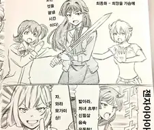 @) 카페 마스터 카오리
