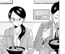 CEX 파트너한테 프로포즈 하는 만화 ^,^