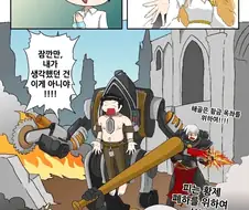 멋진 메카와 미소녀 하렘이 있는 세상에 떨어지는 만화