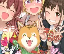 [@]강아지랑 친해지고 싶은 쥬리 만화