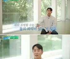 임요환과 홍진호가 생각하는 서로의 존재