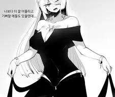 (소녀전선)마일로랑 비효율적인 하루
