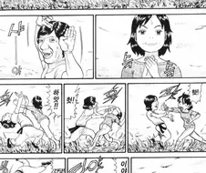 [괴짜가족]준코와 대복성자의 대결