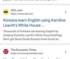 미국 언론에 소개된 한국인들 영어 공부방법