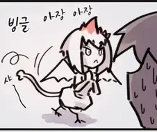 만화) 코카트리스의 부모가 되어 버려서 큰일인 만화