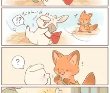 청순 가련한 알몸 청년 2명이 우편배달하는 만화♡