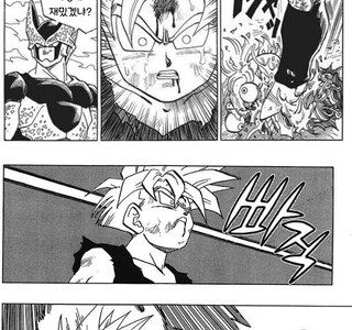 니케) 김도 레드후드 1돌.manhwa