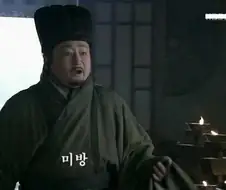 트릭컬) 개인적으로 신규 엘다인 후보라고 생각되는 캐