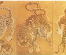 조선시대때 범이라고 불리웠던 것