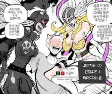 행복한 고민
