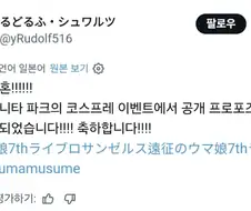 의외로 오타쿠들의 로망.jpg