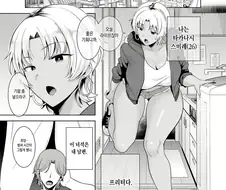 개인적으로 꼴린다고 생각하는 NTR상황