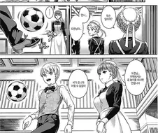 오네쇼타)버릇없는 도련님 참교육하는 메이드 망가