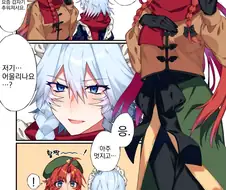 동방, 번역) 겨울철 홍마관 문지기.manga