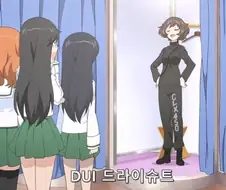 호불어흐 갈리는 어흐 수영복 어흐흐