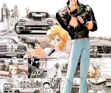 라이딩 빈 - 로드 버스터