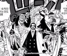 원피스) 소년 만화에 역사에 남을지도 모르는 반전