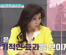 오은영 선생님이 아이 체벌을 반대하는 이유...jpg