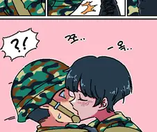 호모) 실연당한 후임을 위로해주는 MANHWA