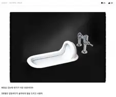 1시간만에 퇴사한 회사