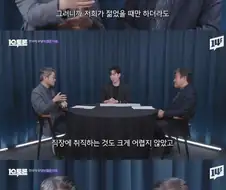 무속 신앙이 시대를 안가리는 이유.jpg